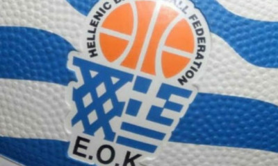 ΕΟΚ: Από αναβολή σε αναβολή το ΠΑΟΚ-Παναθηναϊκός