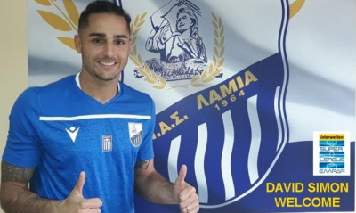 Λαμία: Ανακοίνωσε Σιμόν