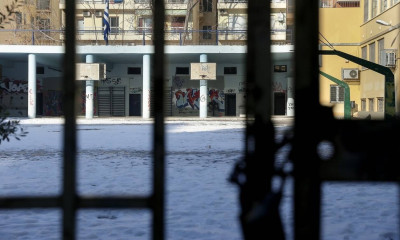 Κλειστά όλα τα σχολεία και την Τετάρτη στην Αττική - Δεν θα γίνει τηλεκπαίδευση