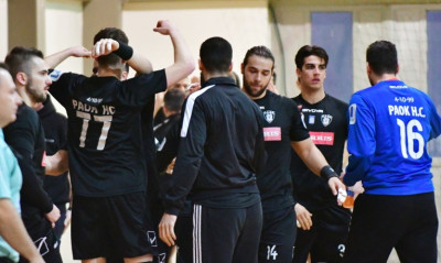 Χάντμπολ - Κύπελλο: Στους «16» ο ΠΑΟΚ