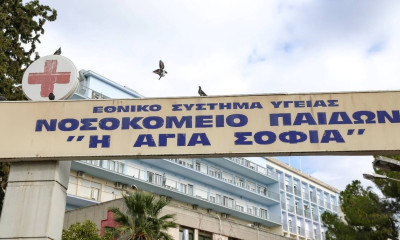 Παίδων «Αγία Σοφία»: Κατέρρευσε λόγω χιονιού το στέγαστρο του χώρου αναμονής παιδιών με Covid-19