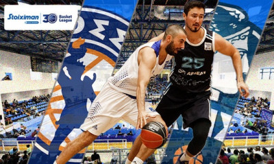 ΕΣΑΚΕ: Η γλώσσα των αριθμών για Κολοσσό και Λάρισα