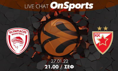 Live Chat Ολυμπιακός-Ερυθρός Αστέρας