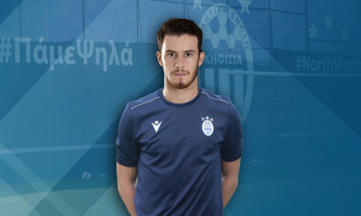 Κηφισιά: Ανακοίνωσε πρώην παίκτη του ΟΦΗ