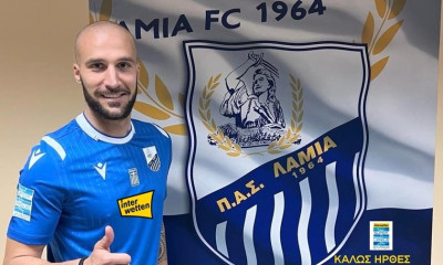 Λαμία: Ανακοίνωσε την απόκτηση του Βέλλιου!