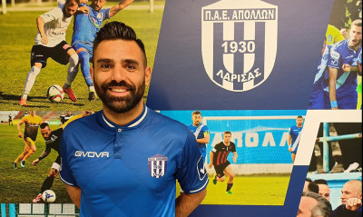 Απόλλων Λάρισας: Απέκτησε και επίσημα Σταματή
