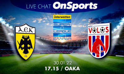 Live Chat ΑΕΚ-ΝΠΣ Βόλος 1-2 (Τελικό)
