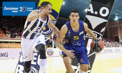Live streaming Λαύριο-ΠΑΟΚ