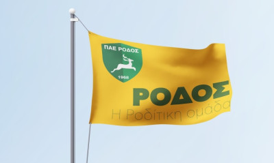 Έξαλλοι στη Ρόδο με τη διαιτησία: «ήρθε ως χειρουργός κι έφυγε σαν κύριος!»