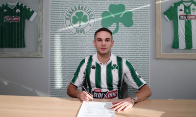 Παναθηναϊκός: Ανακοινώθηκε ο Γκατσίνοβιτς! (video+photos)