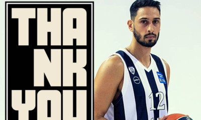 ΠΑΟΚ: Παρελθόν ο Καμπερίδης