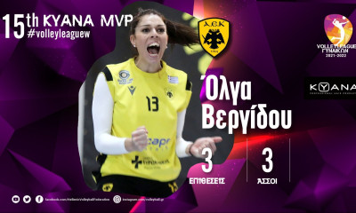 Volley League Γυναικών: MVP της 15ης αγωνιστικής η Όλγα Βεργίδου
