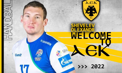 Handball Premier: Ενίσχυση με τον Ολεξάντρ Σέβελεφ για την ΑΕΚ