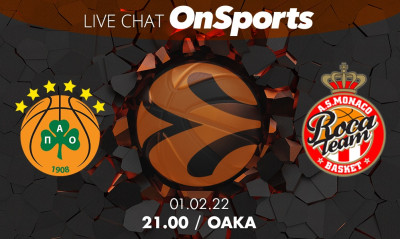 Live Chat Παναθηναϊκός ΟΠΑΠ-Μονακό