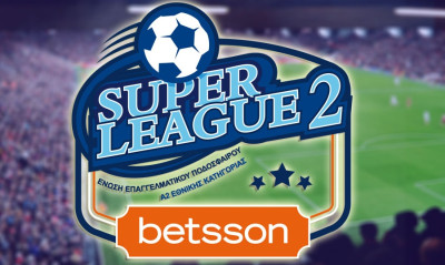 Σπουδαία κίνηση από Super League 2 - Προσφέρει πέντε οικίσκους στο Αρκαλοχώρι