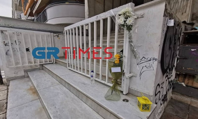 Δολοφονία Θεσσαλονίκη: Ρώτησαν τι ομάδα είναι και τους μαχαίρωσαν