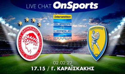 Live Chat Ολυμπιακός - Παναιτωλικός 3-1 (τελικό)
