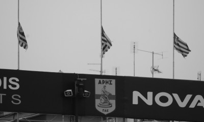 Άρης-ΑΕΚ: Με Ιτούρμπε, Λούμορ οι επιλογές του Μάντζιου