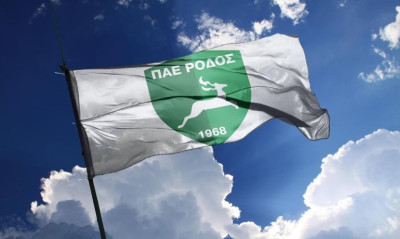 Ρόδος κατά ΕΡΤ: «Καμία μετάδοση αγώνα της ομάδας μας – Να ανέβουμε σε άρμα;»