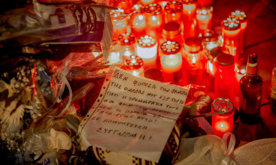 ΣΦ ΠΑΟΚ: «Μια ειλικρινή συγγνώμη για τον Άλκη – Φταίμε κι εμείς, ώρα για αλλαγή»