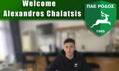 Ρόδος: Δικός της ο Χαλάτσης