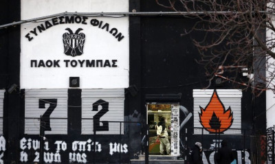 Έφοδος της αστυνομίας και στον σύνδεσμο του ΠΑΟΚ στο γήπεδο της Τούμπας (video+photos)