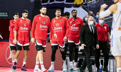 Μπασκόνια-Ολυμπιακός: Η ώρα και το κανάλι του αγώνα