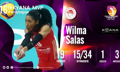 Volley League Γυναικών: Δεύτερο βραβείο MVP για τη Βίλμα Σάλας, πολυτιμότερη και την 16η αγωνιστική