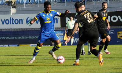 Super League: Επίσημη η αναβολή στο Λαμία-Αστέρας Τρίπολης