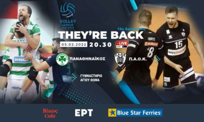 Volley League: Οι… προβολείς στραμμένοι στο ντέρμπι κορυφής, Παναθηναϊκός – ΠΑΟΚ στον «Άγιο Θωμά»