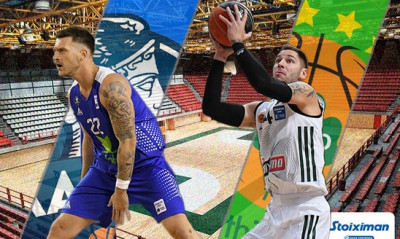 ΕΣΑΚΕ: Η γλώσσα των αριθμών για Λάρισα και Παναθηναϊκό ΟΠΑΠ