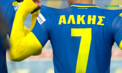 Παναιτωλικός-ΠΑΣ Γιάννινα: Με το όνομα του Άλκη στη φανέλα οι Αγρνιώτες (video)