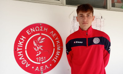 ΑΕ Λευκίμμης: Ενίσχυση με Κόφφα