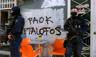 Δολοφονία Άλκη: Τι λέει η ΕΛΑΣ για τη φυγή υπόπτου στην Αλβανία -Γιατί μπήκε στο «κάδρο» των ερευνών