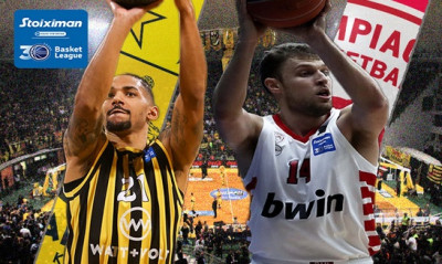 Άρης-Ολυμπιακός: Με τη γλώσσα των αριθμών