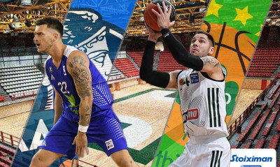 Live Chat Λάρισα-Παναθηναϊκός ΟΠΑΠ