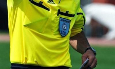 Καβάλα: «Η φετινή διαιτησία στα παιχνίδια της Καβάλας είναι απαράδεκτη!»