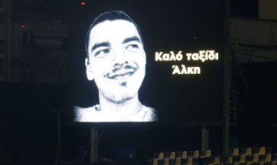 Οπαδική βία: Συσκέψεις στο Μαξίμου - Κλήσεις σε ΠΑΕ και οργανωμένους