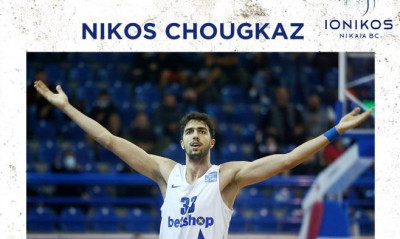 Ιωνικός: Ευχαρίστησε τον Χουγκάζ