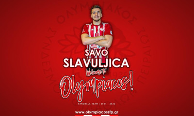 Handball Premier: Στον Ολυμπιακός ο Σέρβος δεξιός ίντερ, Σάβο Σλαβούλιτσα (photos)