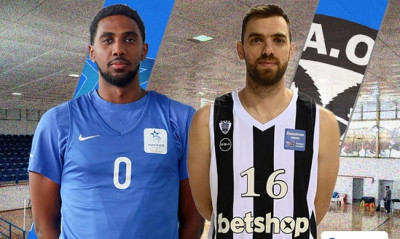 Live streaming Ιωνικός-ΠΑΟΚ