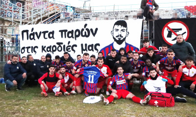 Ηλιούπολη: Πρόκριση αφιερωμένη στον Αλέξανδρο Λάμπι