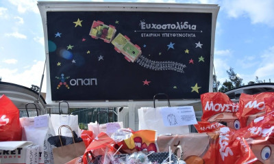 6.780 παιδικές ευχές πραγματοποιήθηκαν μέσα από τα Ευχοστολίδια του ΟΠΑΠ