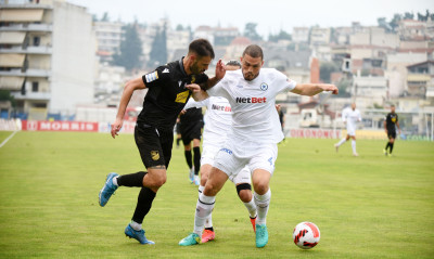 Ατρόμητος-Λαμία: Η μάχη της παραμονής