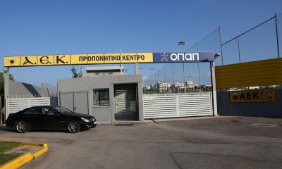 ΑΕΚ: Προπόνηση με ισχυρή Αστυνομία - Βαρύ το κλίμα