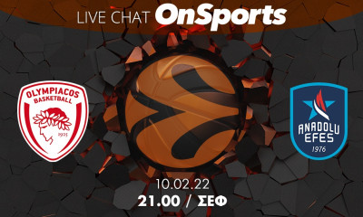 Live Chat Ολυμπιακός-Αναντολού Εφές (παράταση)