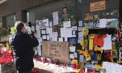 Δολοφονία Άλκη: Τα τελευταία μηνύματα πριν πέσει νεκρός - «Μπαμπά μην ανησυχείς»