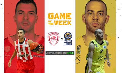 Το ΙΕΚ ΑΛΦΑ, Χορηγός Αθλ. εκπαίδευσης του Λαυρίου, εύχεται καλή επιτυχία στον αγώνα με τον Ολυμπιακό