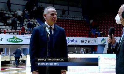 Συμεωνίδης: «Το παιχνίδι το είδαν όλοι»!