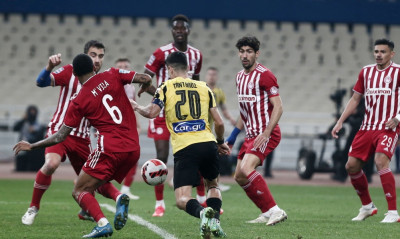 Ολυμπιακός-ΑΕΚ: Η ώρα και το κανάλι του αγώνα